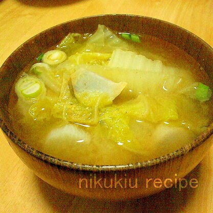 里芋・白菜・大根・ねぎの味噌汁